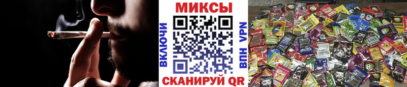 даркнет Telegram Зеленоградск БУТИРАТ оксана