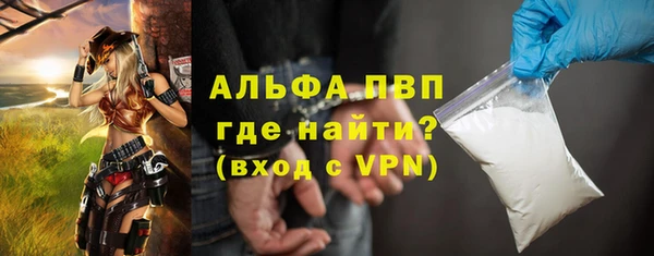 соль ск Семикаракорск