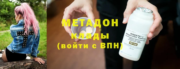 Альфа ПВП Алексин