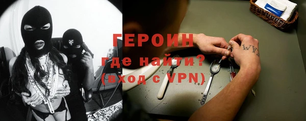 Альфа ПВП Алексин