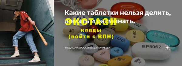 прущая мука Семёнов