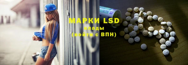 прущая мука Семёнов