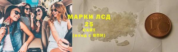 Альфа ПВП Алексин
