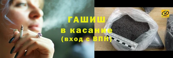 эйфоретик Алексеевка