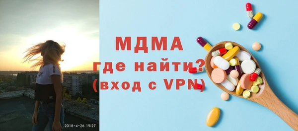 ГАЛЛЮЦИНОГЕННЫЕ ГРИБЫ Алзамай