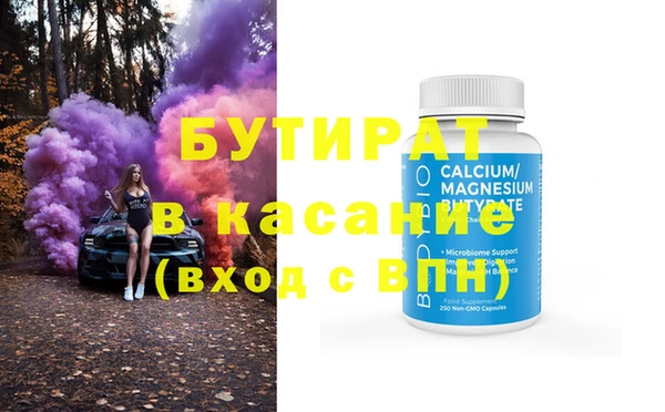 ГАЛЛЮЦИНОГЕННЫЕ ГРИБЫ Алзамай
