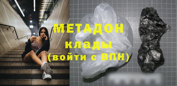 прущие грибы Зерноград