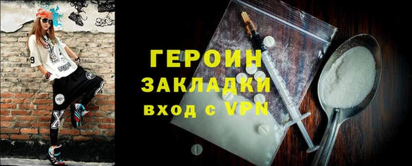 соль ск Семикаракорск