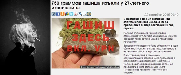 Альфа ПВП Алексин