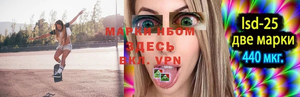 Альфа ПВП Алексин